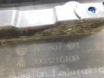 Бампер задний Volkswagen Tiguan 2011-
