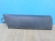 notify_thumb