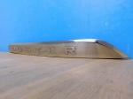 Накладка багажника Renault Duster 20- 848106803R