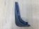 notify_thumb