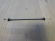 notify_thumb