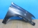 notify_thumb
