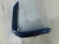 notify_thumb