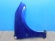notify_thumb