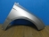 notify_thumb