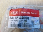 Кронштейн фары Kia Hyundai