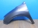 notify_thumb