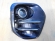 notify_thumb