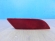 notify_thumb