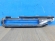 notify_thumb