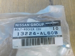 Болт 6*16 Nissan Renault Infiniti