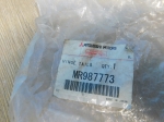 Петля двери багажника Mitsubishi