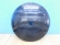 notify_thumb