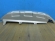 notify_thumb