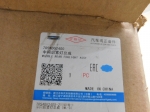Фонарь противотуманный Geely Atlas 16-22