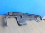 Юбка задняя  Chery Exeed VX M36T 21-