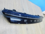 Подсветка переднего логотипа Chery Exeed RX 23-