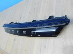 Подсветка переднего логотипа Chery Exeed RX 23-
