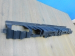 Кронштейн заднего бампера Ford EcoSport 12-23