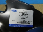 НОВЫЙ! ОРИГИНАЛ! Усилитель лонжерона Ford Transit 14-