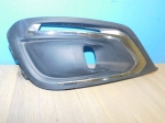 Накладка ПТФ правая Peugeot 408 17- 1618394080 
