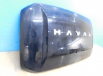 Накладка крышки багажника Haval H3 24-
