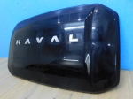 Накладка крышки багажника Haval H3 24-