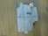 notify_thumb