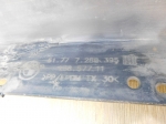 Накладка порога левая BMW F21/F22/F23 13-21