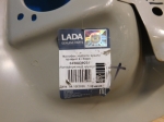 Панель фонаря Lada Vesta 15- 8450039231 НОВАЯ