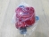 notify_thumb