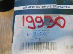 Ролик натяжной Uaz