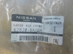 Воздуховод верхний Nissan Juke F15 11-19 62820BA60A