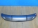 notify_thumb