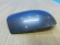 notify_thumb