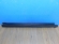 notify_thumb