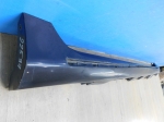 Накладка порога правая Toyota Camry XV50 11-14