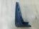 notify_thumb