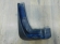 notify_thumb