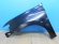 notify_thumb