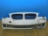 notify_thumb