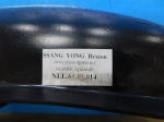 Подкрылок задний правый Ssang Yong Rexton 01-07