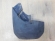 notify_thumb