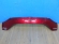 notify_thumb