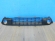 notify_thumb