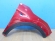 notify_thumb