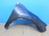 notify_thumb