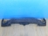 notify_thumb